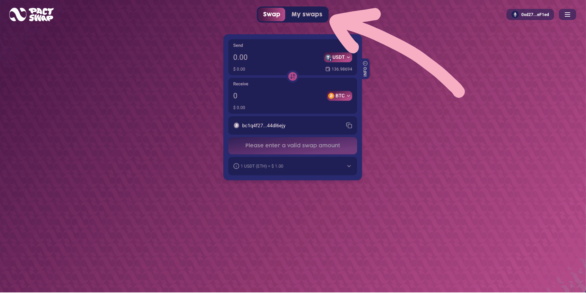 View swap history